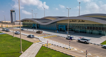 Aeropuerto de Al Duqm
