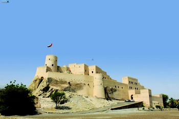 Château de Nakhal