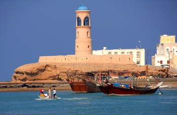 Faro de Sur en Al Ayjah