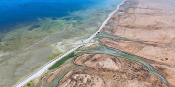 Wilaya d’Al Jazir