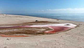 Las Lagunas Rosadas – Wilaya de Al Jazir