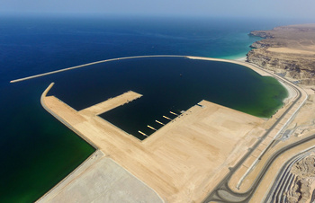 El Puerto Pesquero de Al Duqm