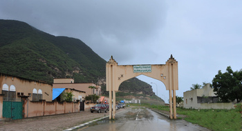 Gouvernorat de Dhofar