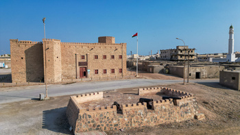 Fuerte de la wilaya de Mirbat
