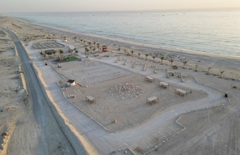 Plage d\'Al Duqm 