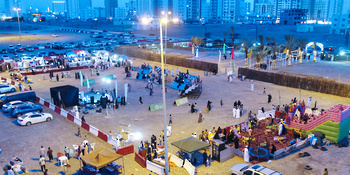 Wilaya de Al Seeb 