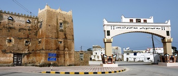 Wilaya de Mirbat