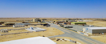 Zona franca en la wilaya de Al Mazyounah