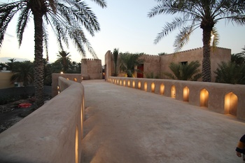 Wilayat of Nizwa