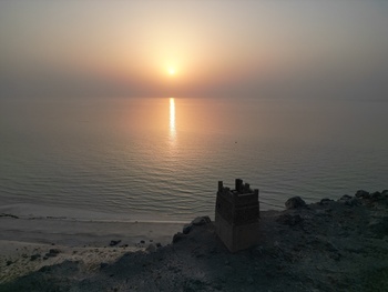 Gobernación de Musandam	