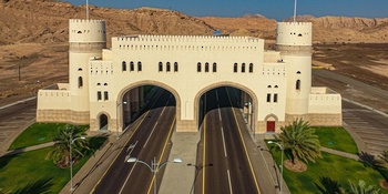 Porte d’Al Buraimi	