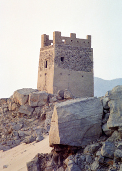 Wilaya de Khasab