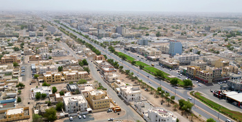 Wilaya de Al Buraimi	