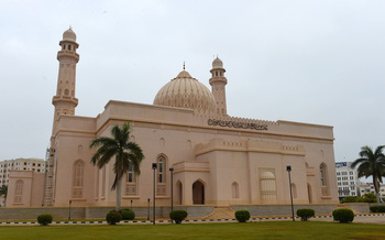 Gouvernorat de Dhofar