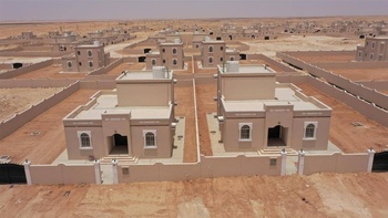 Unités résidentielles dans la wilaya d’Al Mazyunah