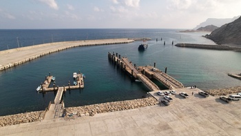 Puerto de la wilaya de Shalim y las islas Al Hallaniyat