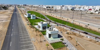 Wilaya de Al Seeb 