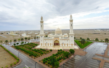 Mosquée du Sultan Qaboos – Wilaya de Dhank