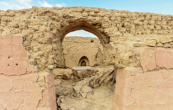 Pueblo histórico de Al Ghubi – Wilaya de Ibri
