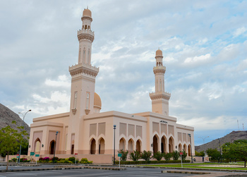 Mezquita del Sultán Qaboos – Wilaya de Yanqul