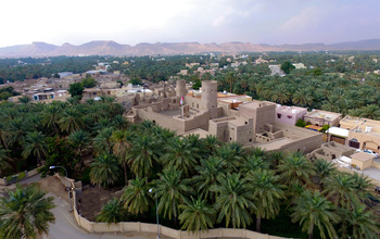 Fortaleza Al Iraqi – Wilaya de Ibri