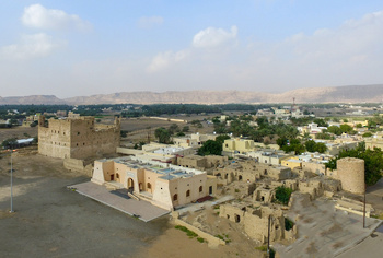 Citadelle d\'Al Aynayn – Wilaya d’Ibri