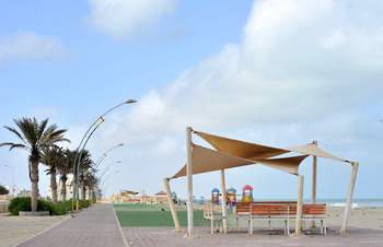 Wilaya de Masirah