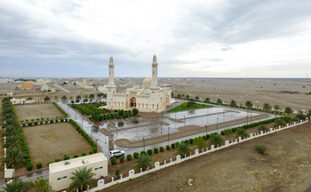 Mosquée du Sultan Qaboos – Wilaya de Dhank