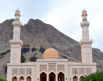 Mosquée du Sultan Qaboos – Wilaya de Yanqul