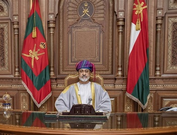 Sa Majesté le Sultan Haitham bin Tarik