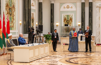Visita de Su Majestad el Sultán a la República de Belarús