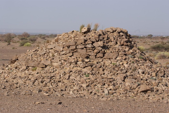 Al Saleel Natural Park Reserve