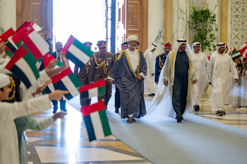 Visita al Estado de los Emiratos Árabes Unidos, el 22 de abril de 2024