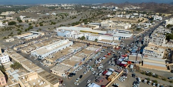 Souq de Sinaw 