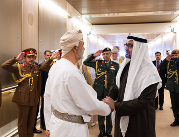 Visita al Estado de los Emiratos Árabes Unidos, el 22 de abril de 2024