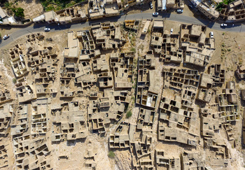 Quartier d’Al Raml – wilaya d’Ibri 