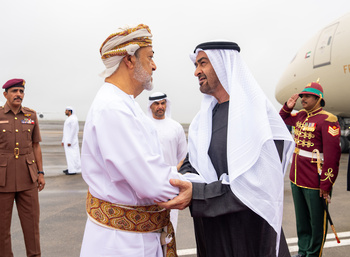 Su Majestad el Sultán recibe al Presidente de los Emiratos Árabes Unidos