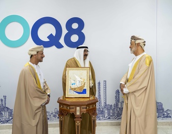 Su Majestad preside la ceremonia de inauguración del Proyecto de la Refinería de Duqm, en presencia de Su Alteza el Emir de Kuwait