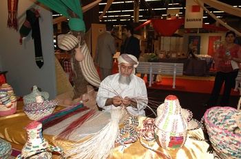 Produits en feuilles de palmier  