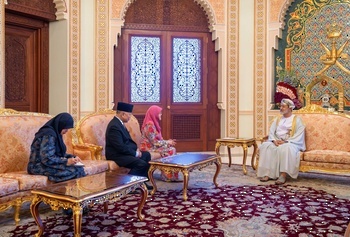 HM The Sultan receives Princess Hajah Masna, the Ambassador-at-Large of the Ministry of Foreign Affairs of Brunei Darussalam