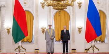 Visita de Su Majestad el Sultán a la Federación de Rusia  