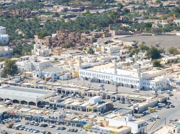 Souq de Sinaw