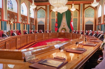 Reunión del Consejo de Ministros en la sede del Consejo en Mascate, el 15 de junio de 2021