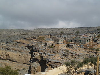 محمية الجبل الاخضر للمناظر الطبيعية