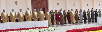 El 54.º Día Nacional del Sultanato de Omán