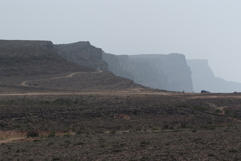 محمية جبل سمحان