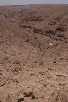 محمية جبل سمحان