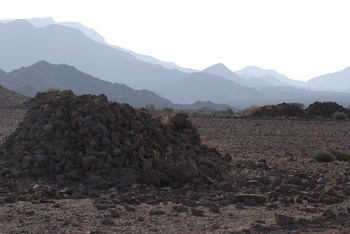 Al Saleel Natural Park Reserve