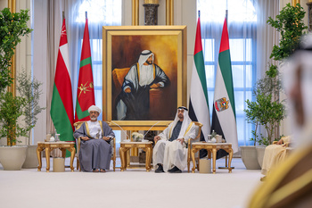 Visita al Estado de los Emiratos Árabes Unidos, el 22 de abril de 2024
