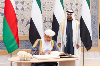 Visita al Estado de los Emiratos Árabes Unidos, el 22 de abril de 2024